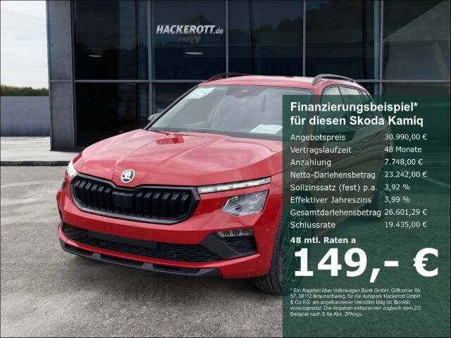 Skoda Kamiq Tour 1.0 TSI DSG ACC Smartlink PDC LED