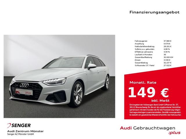 Audi A4 Avant 45 TFSI quattro S line Navi AHK PDC
