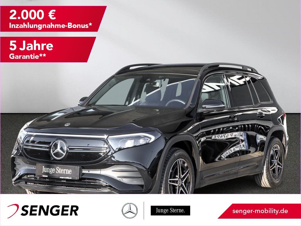 Mercedes-Benz EQB 250+ AMG Line Panorama 360°-Kamera Ambiente