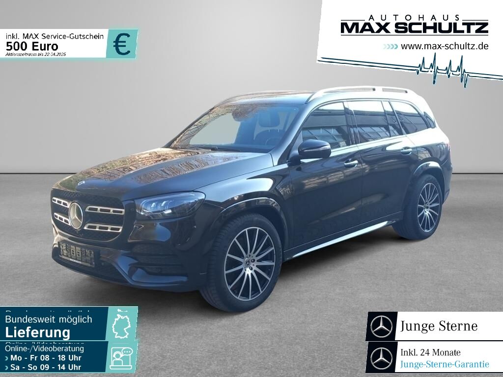 Mercedes-Benz GLS 580 4MATIC *Navi*SD*PDC*SpurW*Massage*360*LM