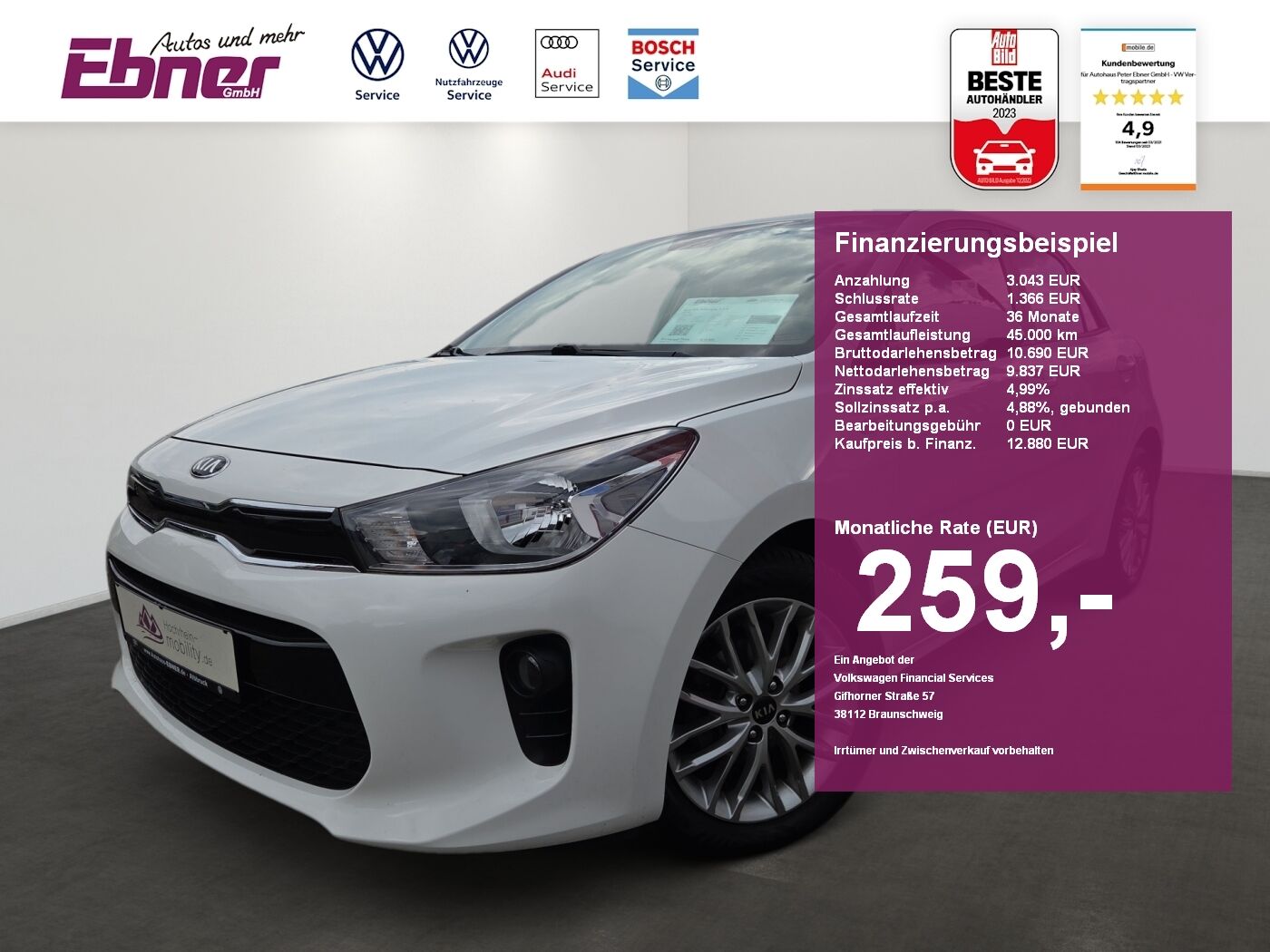 Kia Rio EDITION 7 1.2 84PS SITZHZG+GRA+BLUETOOTH+PDC