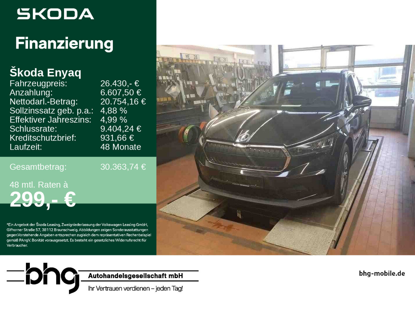 Second hand Škoda Enyaq electro