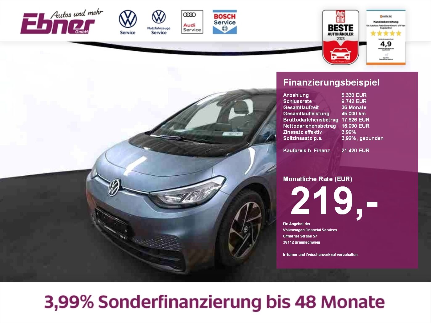 VW ID.3 PRO 204PS 62KW/h AHK+ACC+LED+NAVI+CCS+18 AL