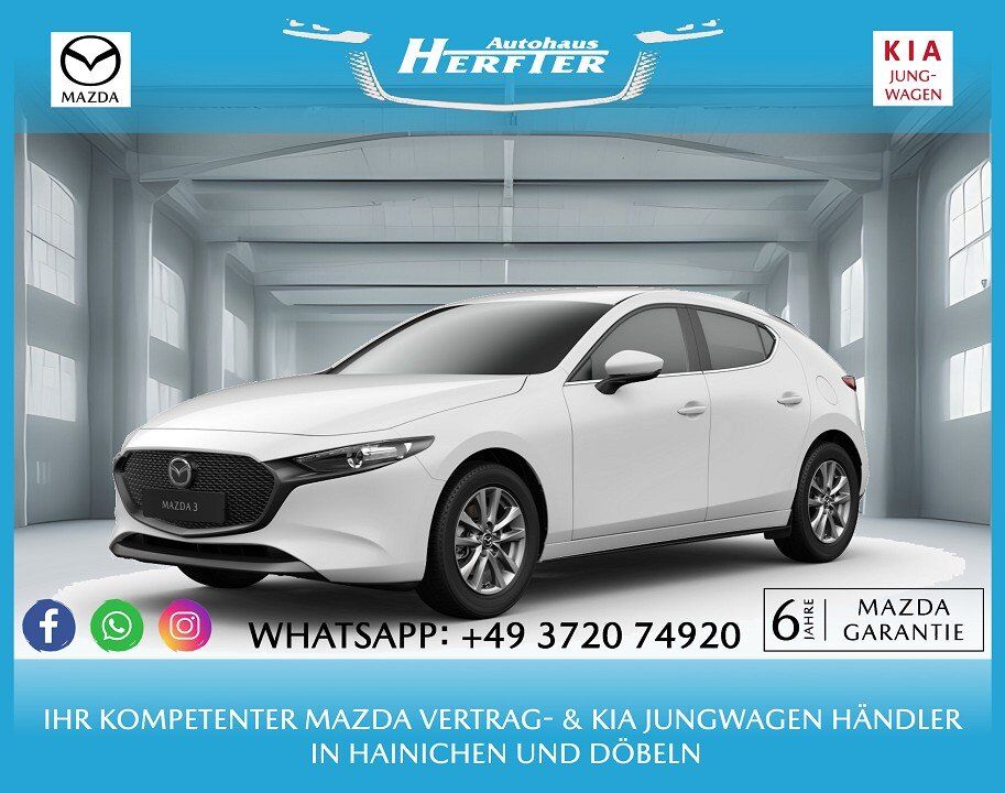 Second hand Mazda 3 2.5