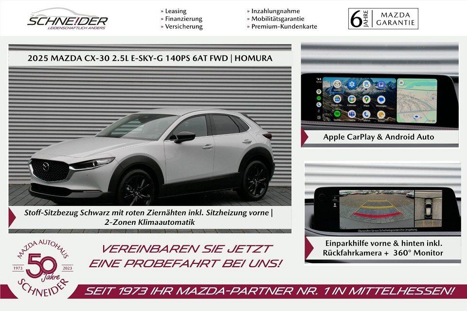 Mazda CX-30 2025 e-SKY-G 140PS AT HOMURA