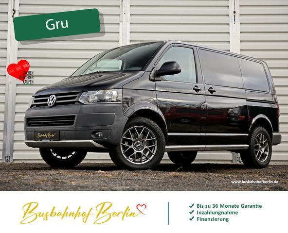 VW T5 Multivan PanAmericana 4Motion | Diff-Sperre