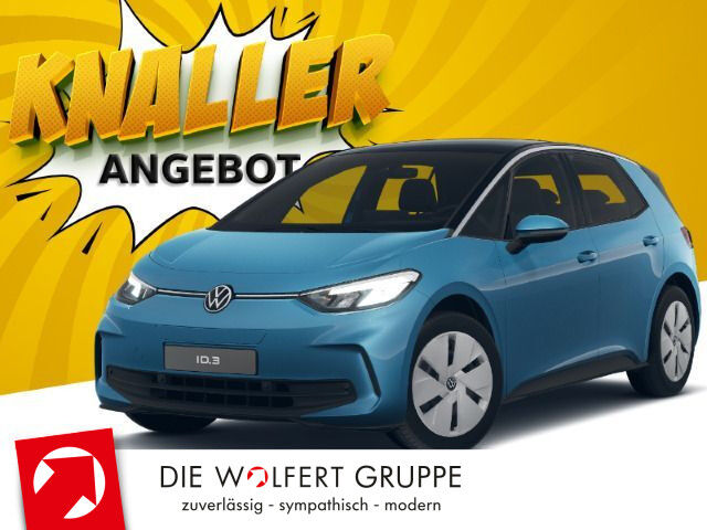 VW ID.3 Pure 125 kW (170 PS) 52 kWh 1-Gang-Automati