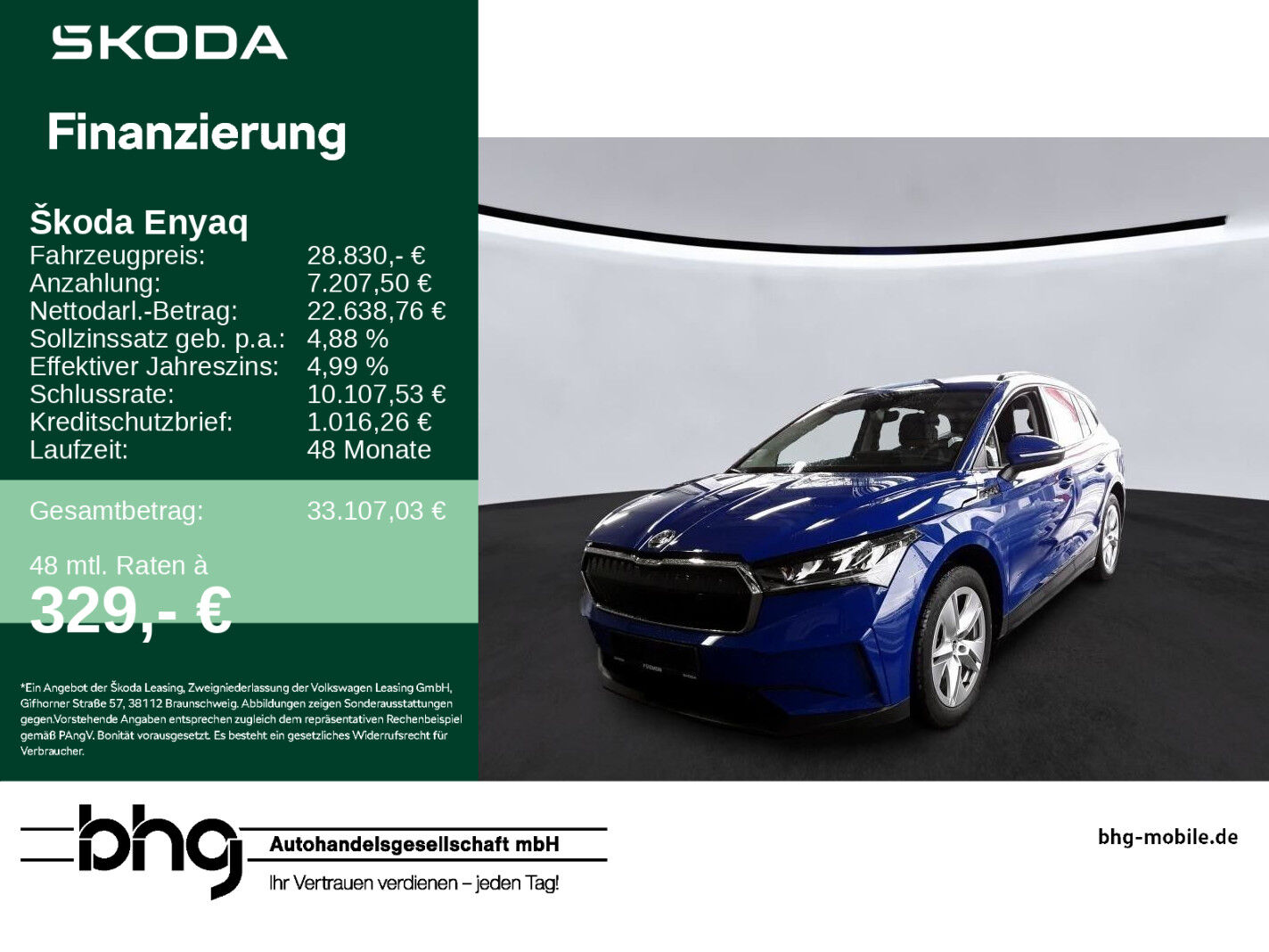 Second hand Škoda Enyaq electro