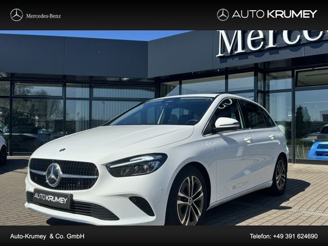 Second hand Mercedes Benz B-Class 200