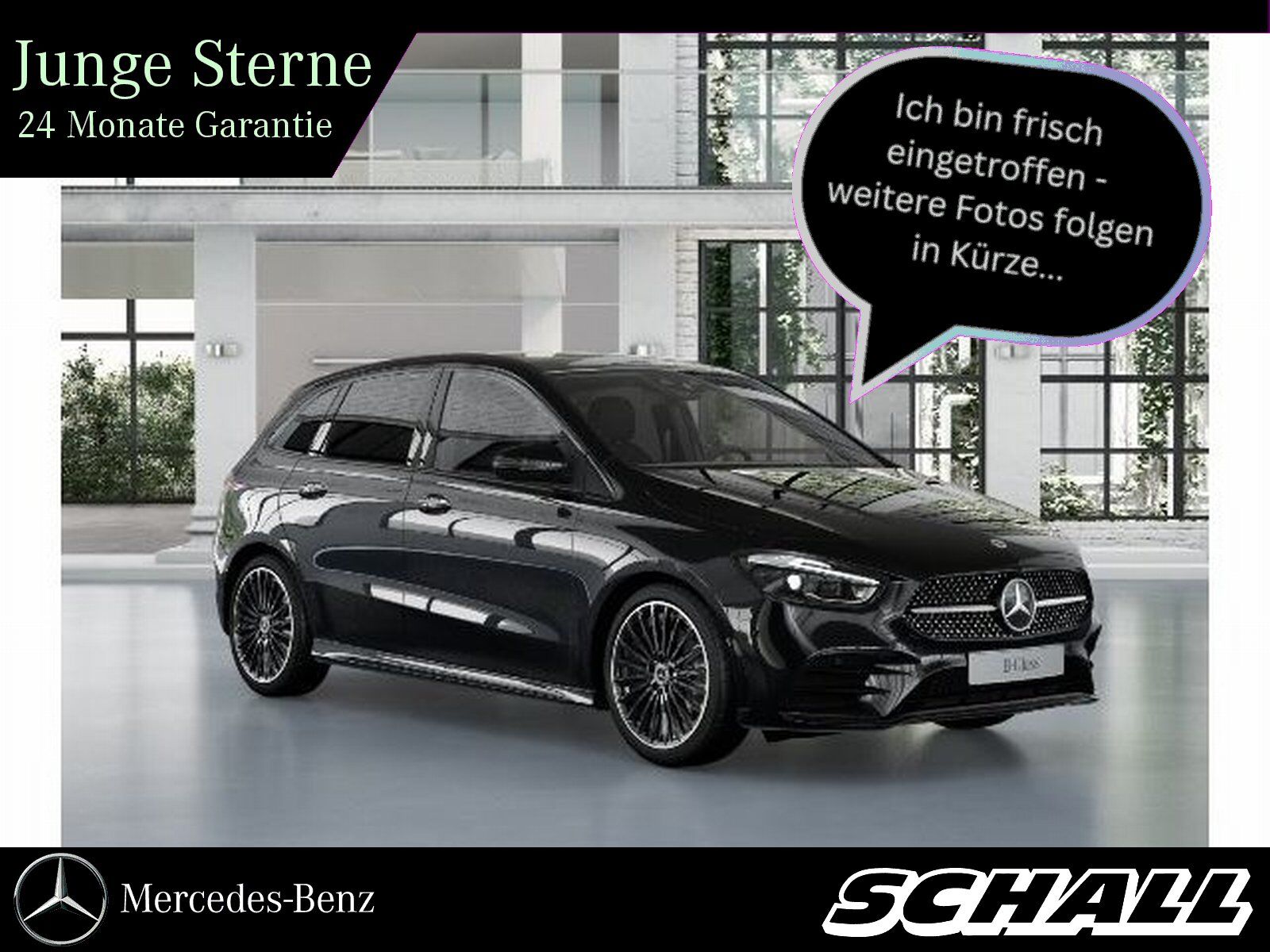 Second hand Mercedes Benz B-Class 200