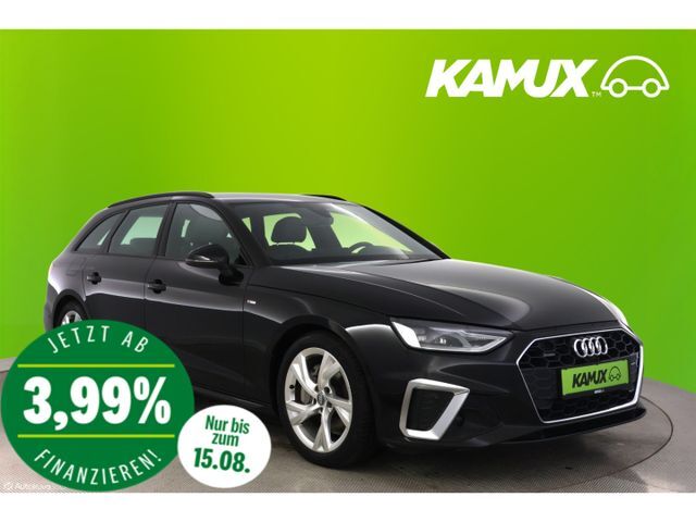 Audi A4 40TDI quattro Avant S-tronic S-Line+LED+NAVI