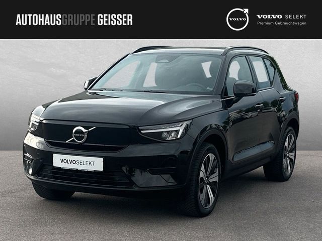 Volvo XC40 Recharge Single Core LED