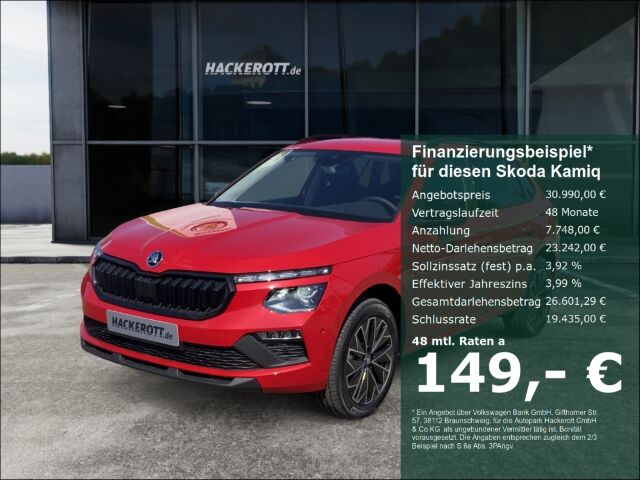 Skoda Kamiq Tour 1.0 TSI DSG ACC Smartlink PDC LED