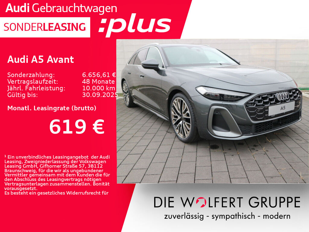 Audi A5 Avant TDI quattro 150 kW S tronic S line*AHK*
