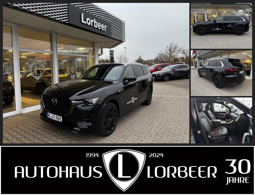 Mazda CX-80 2.5L e-SKYACTIV PHEV 327PS HOMURA PLUS