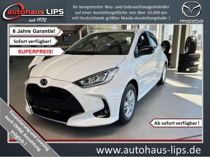 Mazda 2 Hybrid 1.5 VVT-i 116 CVT AGILE
