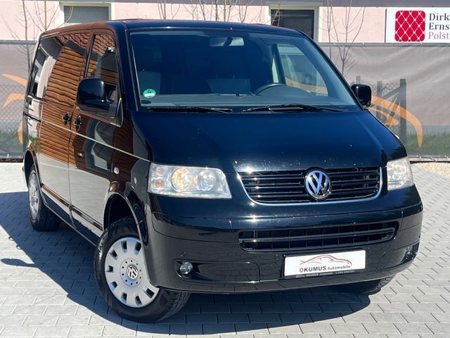 VW T5 Multivan AHK*PDC*SHZ*NAVI*KLIMA*7SITZ