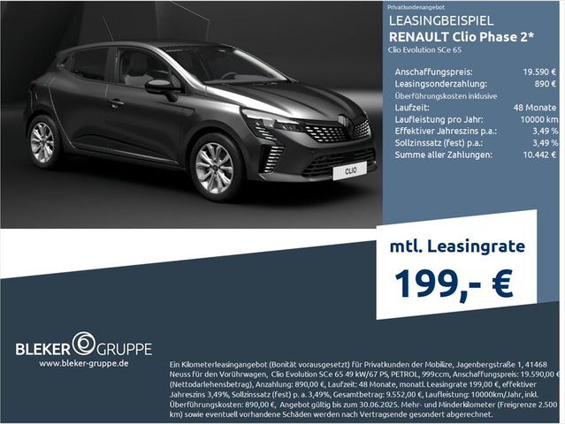Renault CLIO Phase 2 Clio Evolution SCe 65